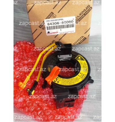 Toyota prado 2002-2009, lenta rul 2.7 , 3.0 , 4.0 